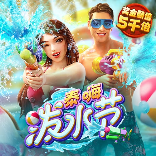 b体育在线平台网站下载安装
