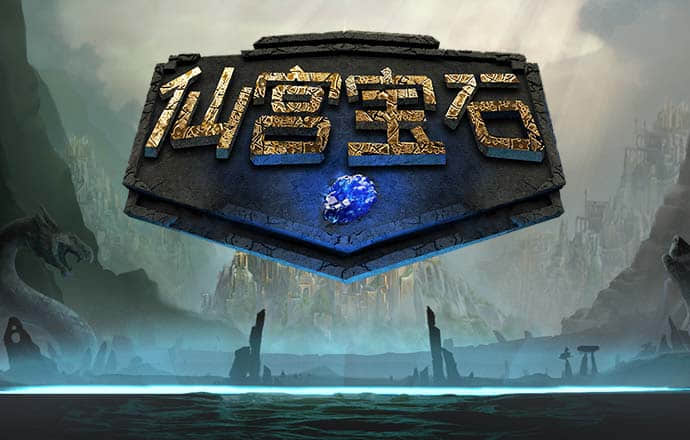 半岛棋牌网页版